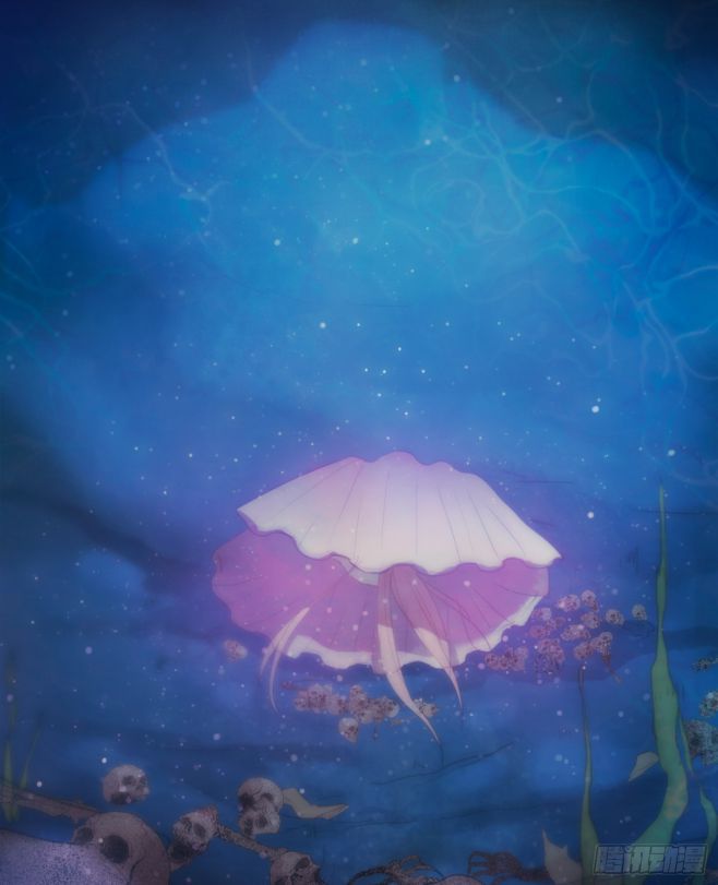 Thỉnh Cùng Ta Đồng Miên Chap 24 - Trang 3